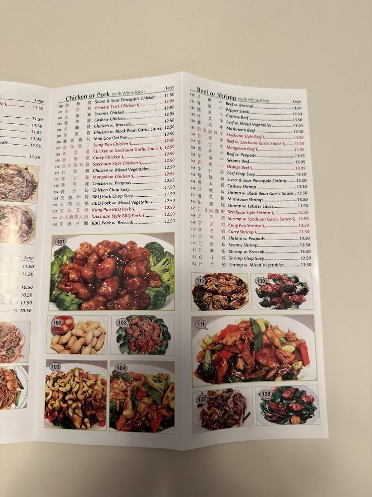 Chef Chen's Menu image 3
